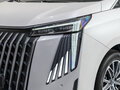 2026 GAC Trumpchi M8 Master Edition II, белый - вид 8