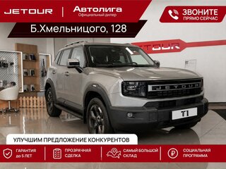 2026 Jetour T2, серебристый, 4649000 рублей, вид 1