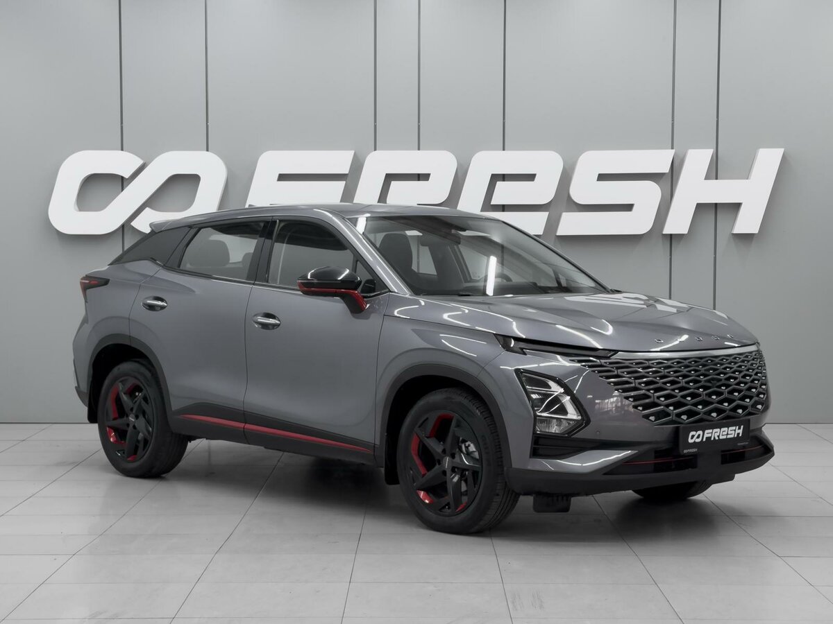 Открыть фотографии: Omoda C5 I