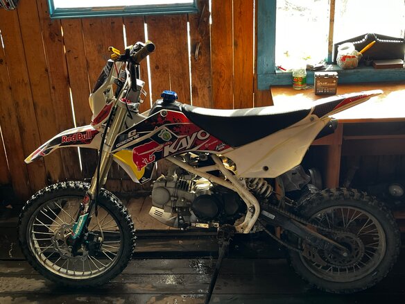 2019 Kayo Basic YX125, белый, 80000 рублей - вид 4