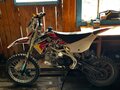2019 Kayo Basic YX125, белый, 80000 рублей - вид 4