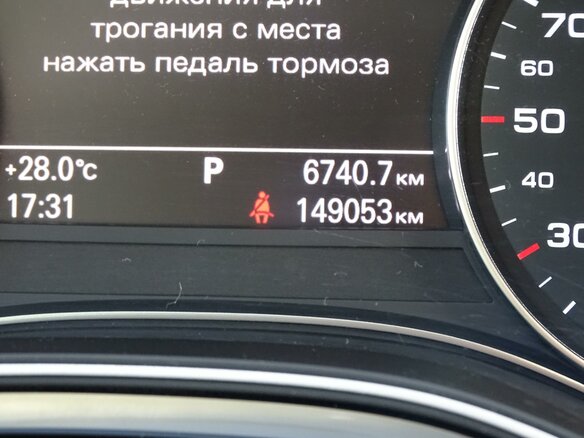 2011 Audi A6 IV (C7), чёрный - вид 8