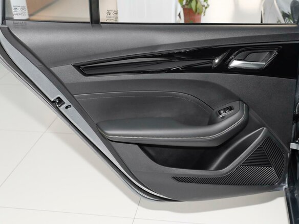 2023 Roewe i5 I Рестайлинг, серый - вид 30