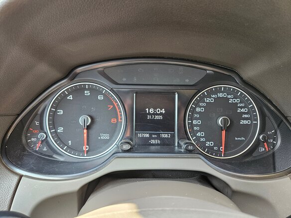 2013 Audi Q5 I (8R) Рестайлинг, бежевый, 1940000 рублей - вид 9