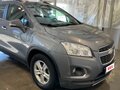2014 Chevrolet Tracker III, серый, 1300000 рублей - вид 8
