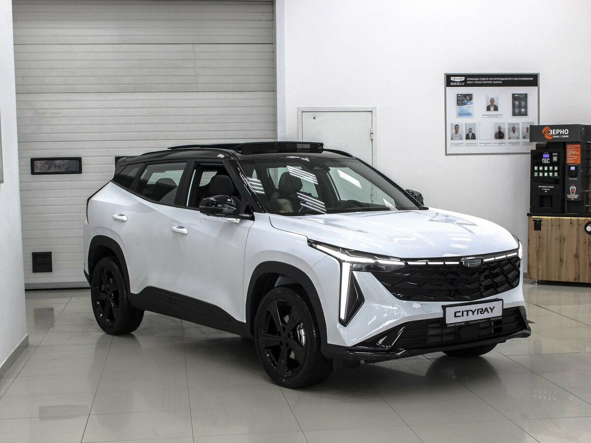 Открыть фотографии: Geely Cityray