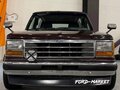 1989 Ford Bronco-II, коричневый, 1200000 рублей