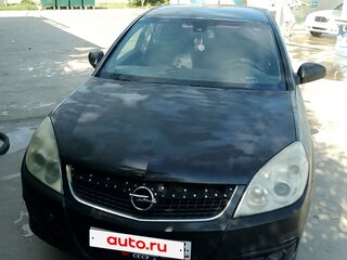 2006 Opel Vectra C Рестайлинг, чёрный, 585000 рублей, вид 5