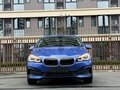 2018 BMW 2 серии Active Tourer 218i F45 Рестайлинг, синий, 1405000 рублей - вид 1