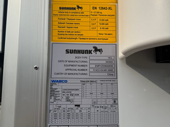 2025 Sunhunk Полуприцеп-рефрижератор, белый, 9150000 рублей - вид 4