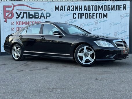 Mercedes-Benz S-Класс V (W221)
