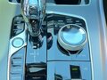 2020 BMW X5 M50d IV (G05/G18), коричневый, 7200000 рублей - вид 6