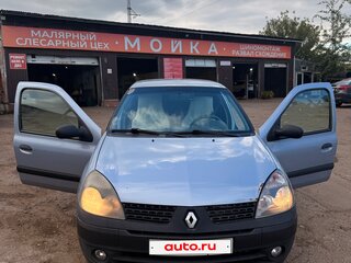 2004 Renault Clio II Рестайлинг 2, серый, 235000 рублей, вид 3
