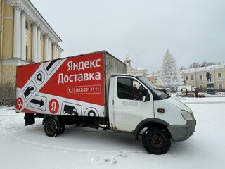 2008 ГАЗ ГАЗель (2705), белый, 410000 рублей, вид 3