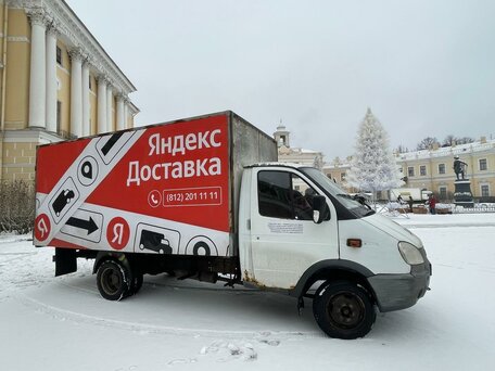 2008 ГАЗ ГАЗель (2705), белый, 410000 рублей, вид 3