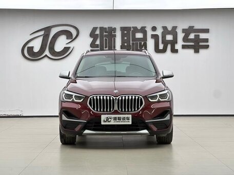 2022 BMW X1 Long 20Li sDrive II (F48) Рестайлинг, пурпурный, 2590000 рублей, вид 2