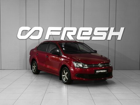 Volkswagen Polo V