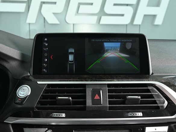 2019 BMW X4 30i II (G02), белый - вид 13