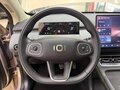 2026 Changan Qiyuan Q05 51.9 kWh II, бежевый, 2380000 рублей - вид 10