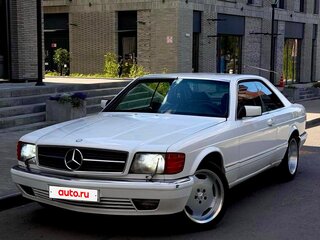 1988 Mercedes-Benz S-Класс 560 II (W126) Рестайлинг, белый, 4400000 рублей, вид 1