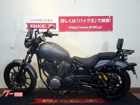 2014 Yamaha XV950 Bolt, серый, 590000 рублей, вид 4