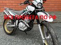 2014 Yamaha XT250 Serow, белый, 455000 рублей