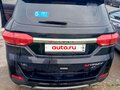 2018 Lifan Myway, чёрный, 1490000 рублей - вид 1