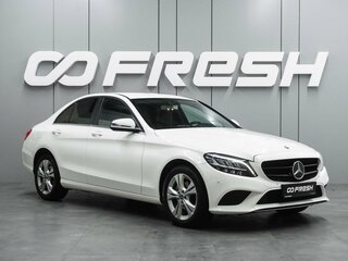 Mercedes-Benz C-Класс 200 IV (W205) Рестайлинг