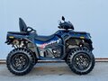 2025 Loncin XWolf 1000, синий, 1164000 рублей - вид 1