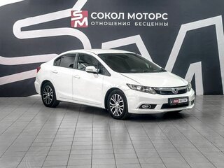 Honda Civic IX