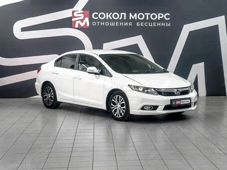Honda Civic IX