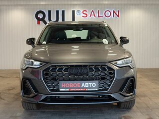 2026 Audi Q3 35 TFSI II (F3), серый, 3950000 рублей, вид 2