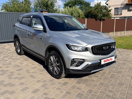 2023 Geely Atlas Pro, серый, 1600000 рублей, вид 2