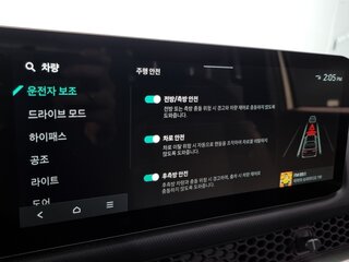 2025 Kia Tasman, белый, 4200000 рублей, вид 4