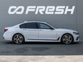2017 BMW 7 серии 740e VI (G11/G12), белый - вид 4