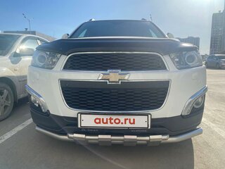 2014 Chevrolet Captiva I Рестайлинг 2, белый, 1700000 рублей, вид 2