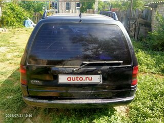 1995 Opel Astra F, чёрный, 130000 рублей, вид 3
