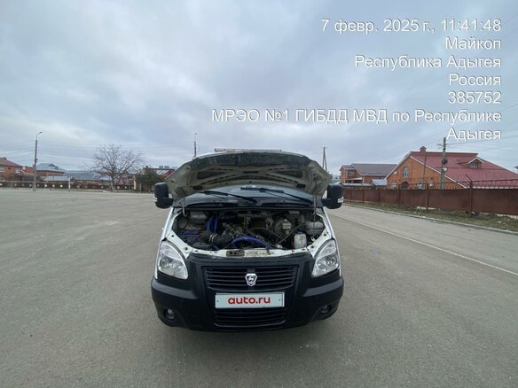 2010 ГАЗ ГАЗель (3221), белый, 1200000 рублей - вид 1