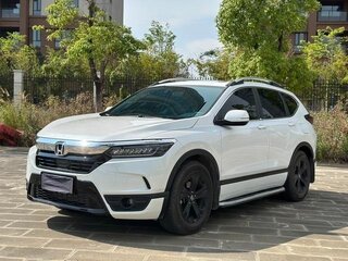 2021 Honda Breeze I, белый, 3150000 рублей, вид 1