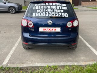 2008 Volkswagen Golf Plus I, синий, 300000 рублей, вид 3
