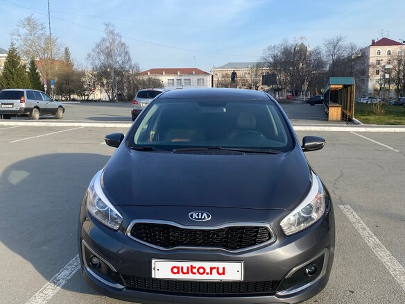 2016 Kia Ceed II Рестайлинг, серый, 1470000 рублей - вид 1