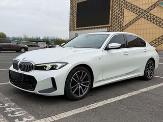 2023 BMW 3 серии 320i VII (G2x) Рестайлинг, белый, 3190098 рублей, вид 1