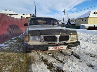 1998 ГАЗ 3110 «Волга», белый, 80000 рублей, вид 1