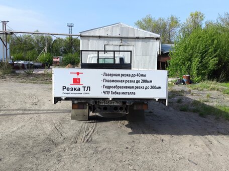 2013 Fuso (Mitsubishi) Canter, белый, 2900000 рублей, вид 3