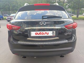 2017 Infiniti QX70, чёрный, 2999999 рублей, вид 4
