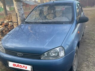 2006 Lada (ВАЗ) Kalina I, голубой, 180000 рублей, вид 2