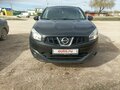2010 Nissan Qashqai I Рестайлинг, чёрный, 1280000 рублей - вид 1