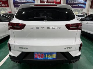 2023 Jetour X70 I Рестайлинг 2, белый, 1460000 рублей, вид 4