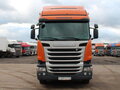 2015 Scania R-Series, оранжевый - вид 1