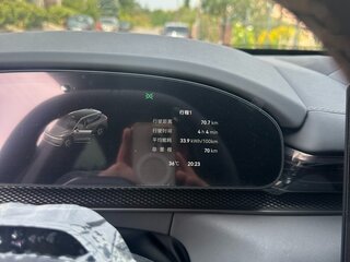 2025 Zeekr 7X 100 kWh I, фиолетовый, 4900000 рублей, вид 4